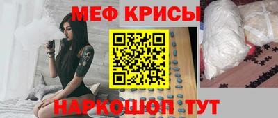 мет Тверь