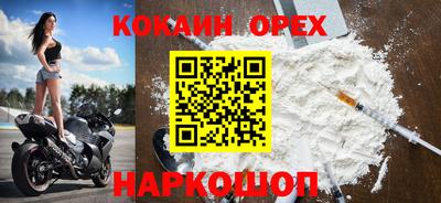 мет Тверь