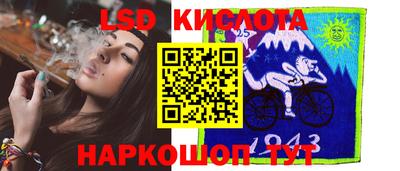 мет Тверь