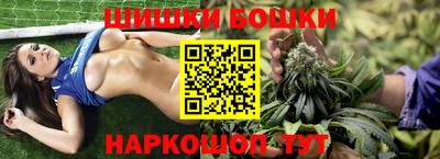 мет Тверь