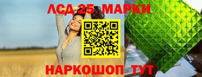 ALPHA PVP Тара