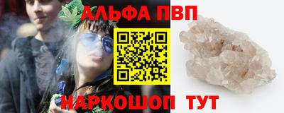 мет Тверь