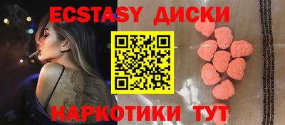 мет Тверь