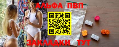 мет Тверь