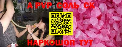 мет Тверь