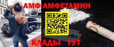 мет Тверь