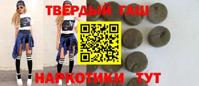 мет Тверь