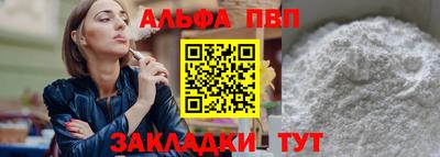 мет Тверь