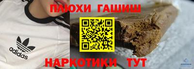 мет Тверь
