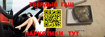 мет Тверь