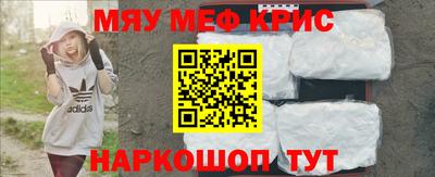 мет Тверь