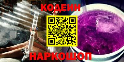 мет Тверь